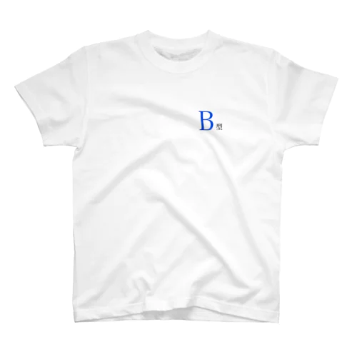 B型 Regular Fit T-Shirt