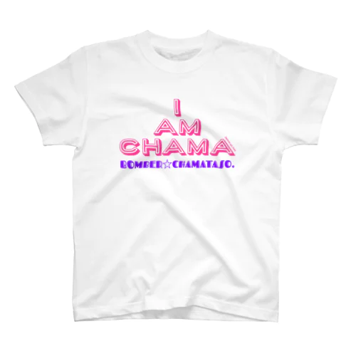 I AM CHAMA(B) スタンダードTシャツ