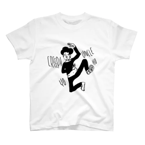 creepy uncle solo Regular Fit T-Shirt