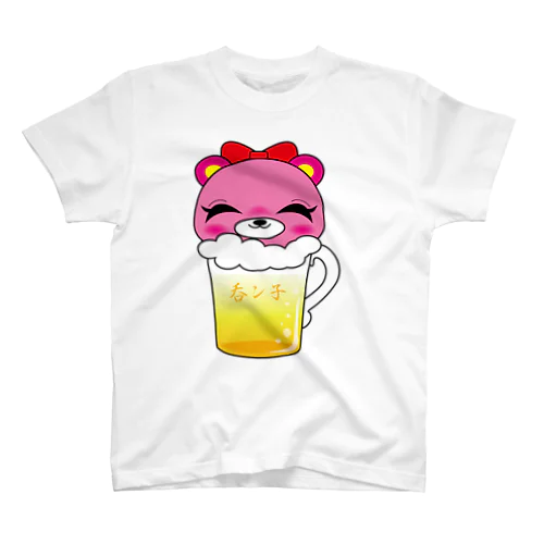 呑ン子 スタンダードTシャツ