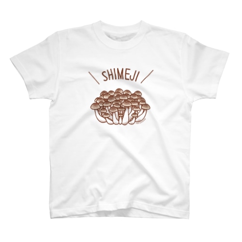 しめじ Regular Fit T-Shirt