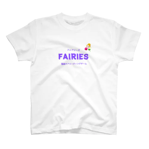 フェアリーズ　ロゴ白紫 スタンダードTシャツ