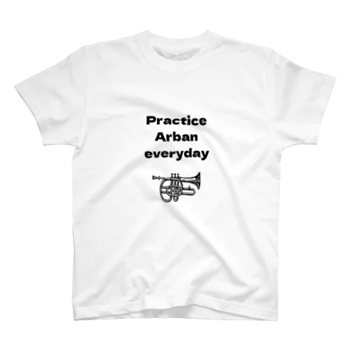 Tシャツ（Practice Arban everyday） 티셔츠