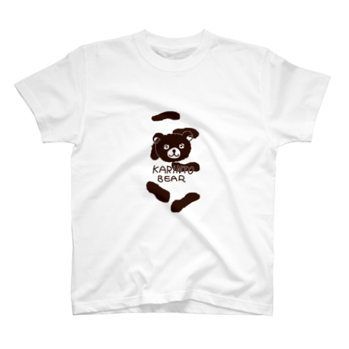 かりんとベア02 Regular Fit T-Shirt