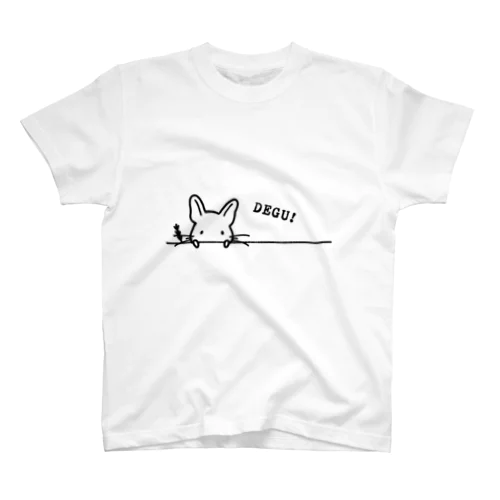 ひょこっとDEGU! くろ Regular Fit T-Shirt