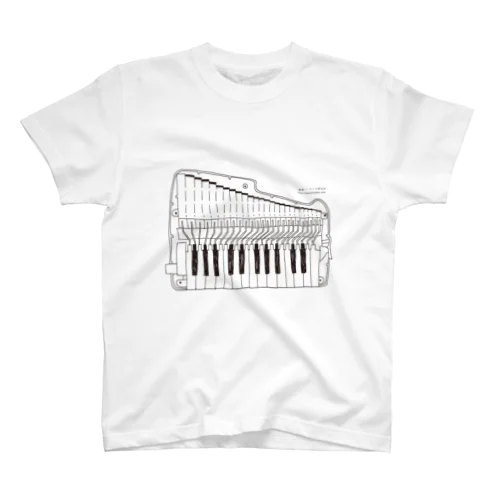 アンティーホワイト（鍵盤ハーモニカ研究所オリジナルグッズ） スタンダードTシャツ