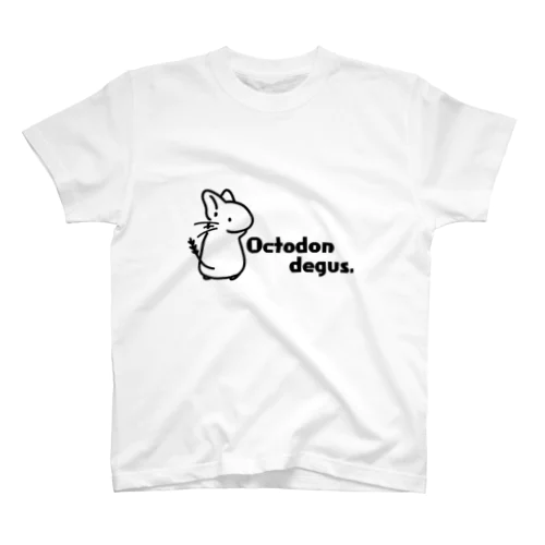 Octdon degus.  スタンダードTシャツ