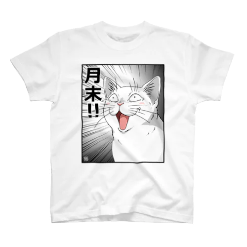 月末白猫 Regular Fit T-Shirt