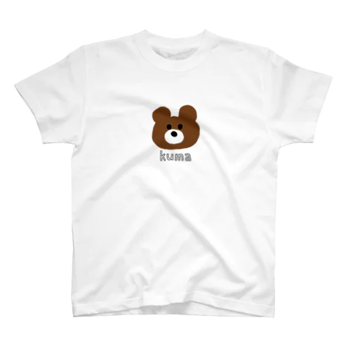 kuma くま Regular Fit T-Shirt