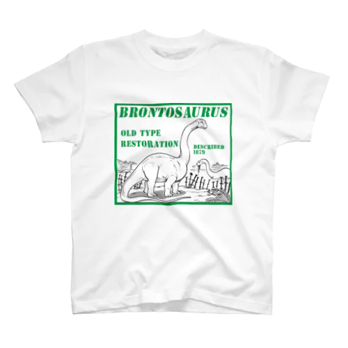 ブロントサウルス Regular Fit T-Shirt
