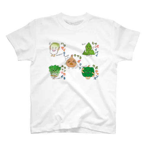 ベジタブル4－fruits and vegetables word chain－ベジフルしりとり－ Regular Fit T-Shirt