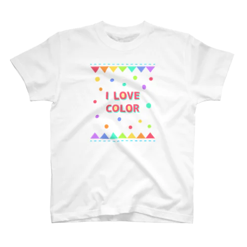 【I LOVE COLOR】 Regular Fit T-Shirt