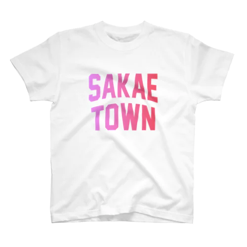 栄町 SAKAE TOWN スタンダードTシャツ