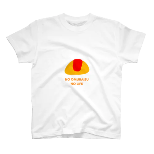 NO OMURAISU NO LIFE Regular Fit T-Shirt