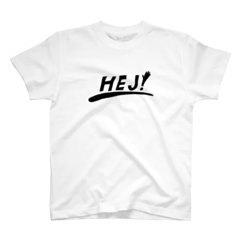 HEJ! スタンダードTシャツ