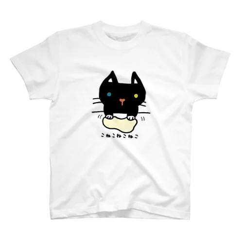 こねこねこねこ(オッドアイ) スタンダードTシャツ