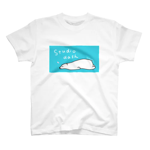 すやすやしろくま スタンダードTシャツ