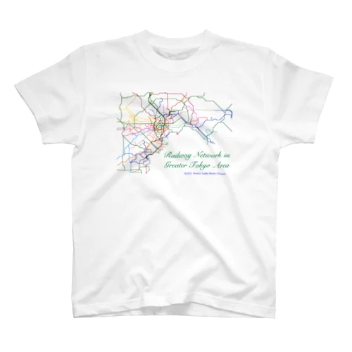 首都圏鉄道マップC スタンダードTシャツ