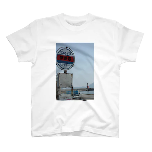 Lighthouse Photo 伊美港 スタンダードTシャツ