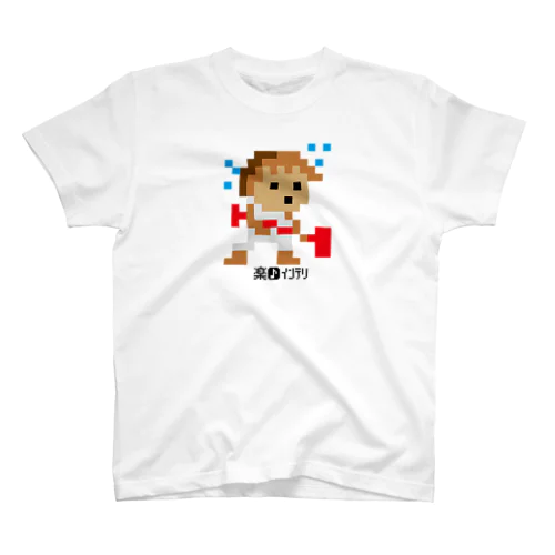 バンバン万里くん スタンダードTシャツ