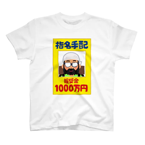 石切の例のクマさん スタンダードTシャツ