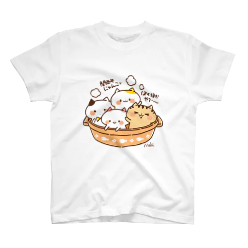 関西弁にゃんこ スタンダードTシャツ