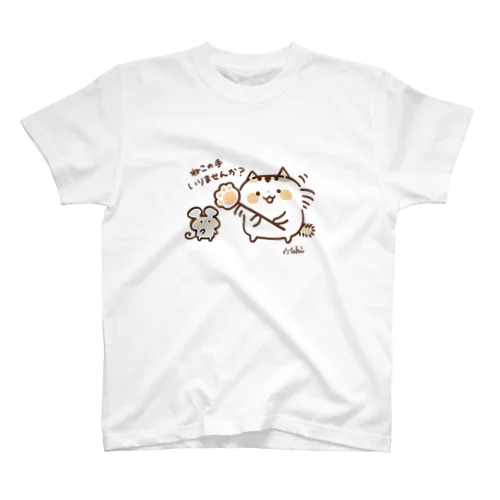 野性を忘れた猫 Regular Fit T-Shirt