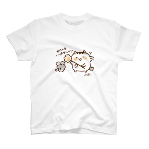 野性を忘れた猫 スタンダードTシャツ