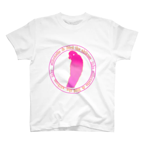 アキクサインコシルエット スタンダードTシャツ