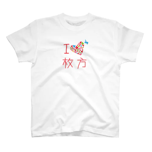 I Love 枚方 (ブルーバード) Regular Fit T-Shirt