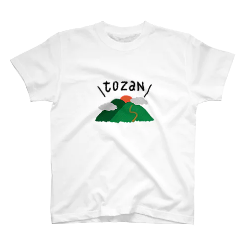 登山 スタンダードTシャツ