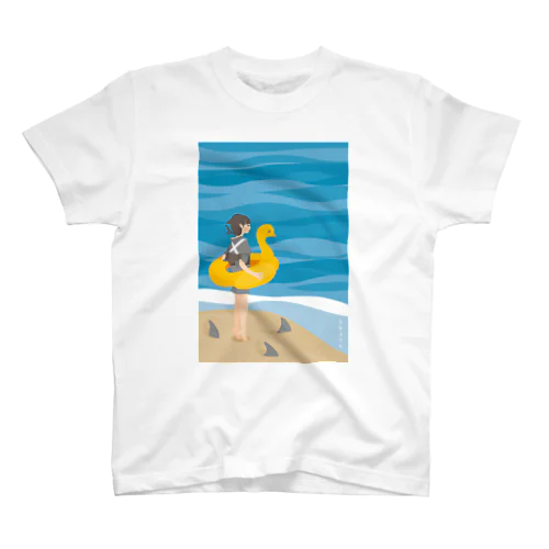 さめ子さん、海へ Regular Fit T-Shirt