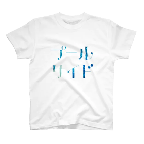 POOLSIDE - pool Regular Fit T-Shirt