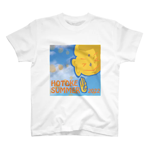 ほとけSUMMER2022 スタンダードTシャツ