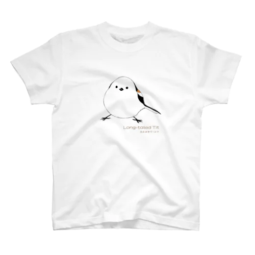 漫画「鳥・ストーリー」シリーズ　シマエナガ Regular Fit T-Shirt