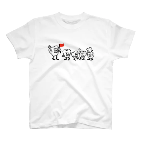 歯並び スタンダードTシャツ