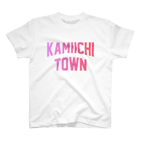 上市町 KAMIICHI TOWN スタンダードTシャツ