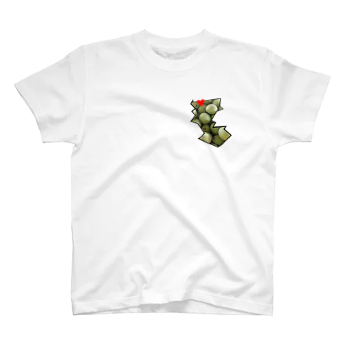 梅の町、和歌山 Regular Fit T-Shirt