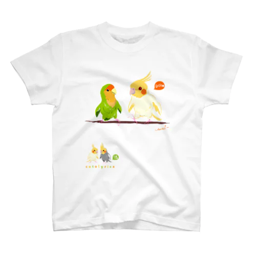 Cotolyrica ルチノーオカメインコとラブバード コザクラインコ Regular Fit T-Shirt