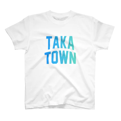 多可町 TAKA TOWN スタンダードTシャツ