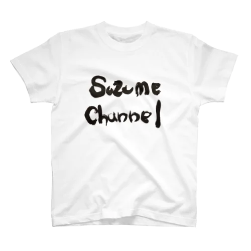 suzume channel オリジナルグッズ Regular Fit T-Shirt