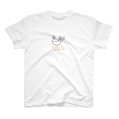 たまごと粉チーズ Regular Fit T-Shirt