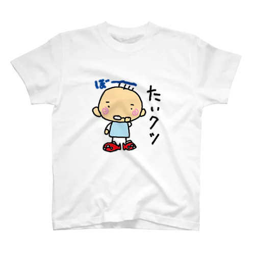 たいクツ Regular Fit T-Shirt