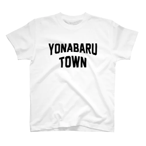 与那原町 YONABARU TOWN Regular Fit T-Shirt