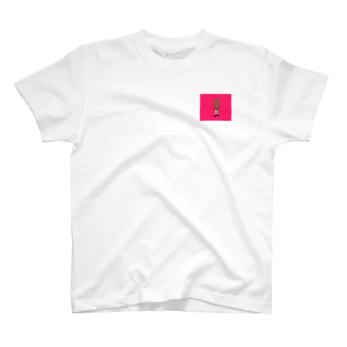 麻袋(ひかえめなはろうぃん) Regular Fit T-Shirt