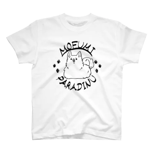 もふみぱらだいぬ Regular Fit T-Shirt