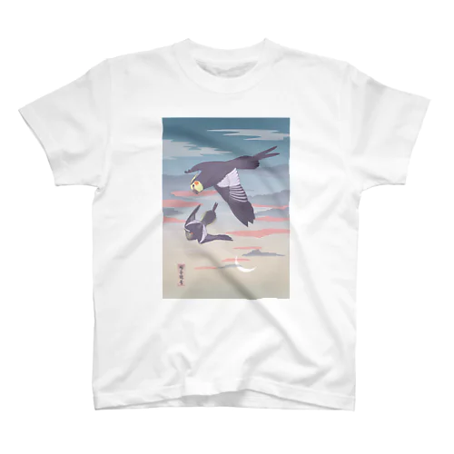 浮世絵っぽいオカメインコ スタンダードTシャツ