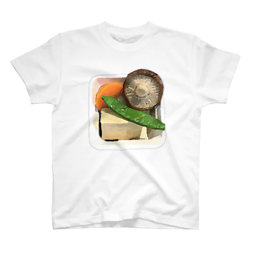 高野豆腐と野菜の煮物_220821 Regular Fit T-Shirt