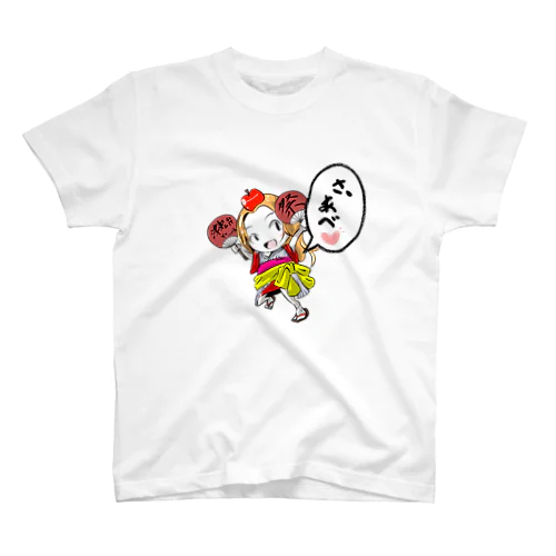 津軽弁ガールあんな🍎【公式アイテム】 スタンダードTシャツ