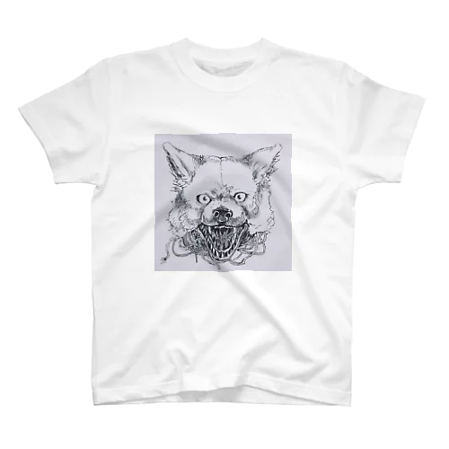 metal doggo Regular Fit T-Shirt